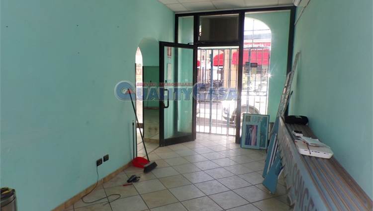 Interno